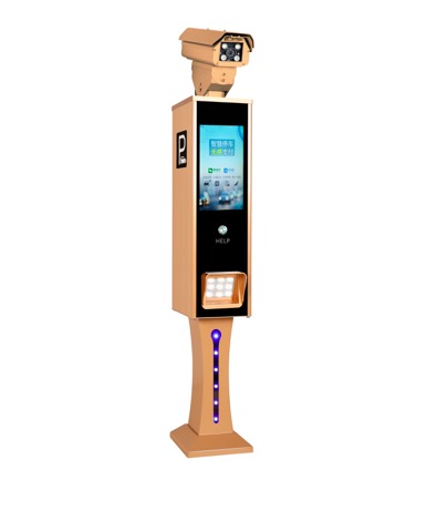 車牌識別系統A816